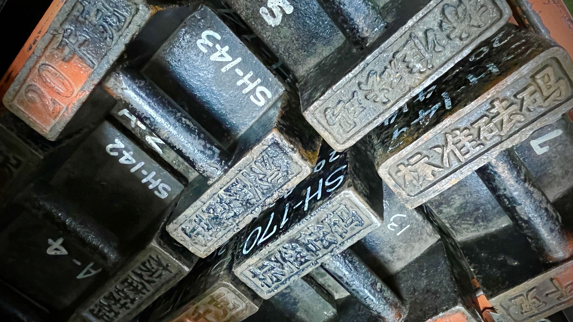 TGM超低平台地磅 Banner.007